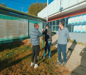 2021年10月26日，山南市水利局邀請的第三方專家組蒞臨我扎囊縣污水處理廠運行管理情況開展專項視查工作